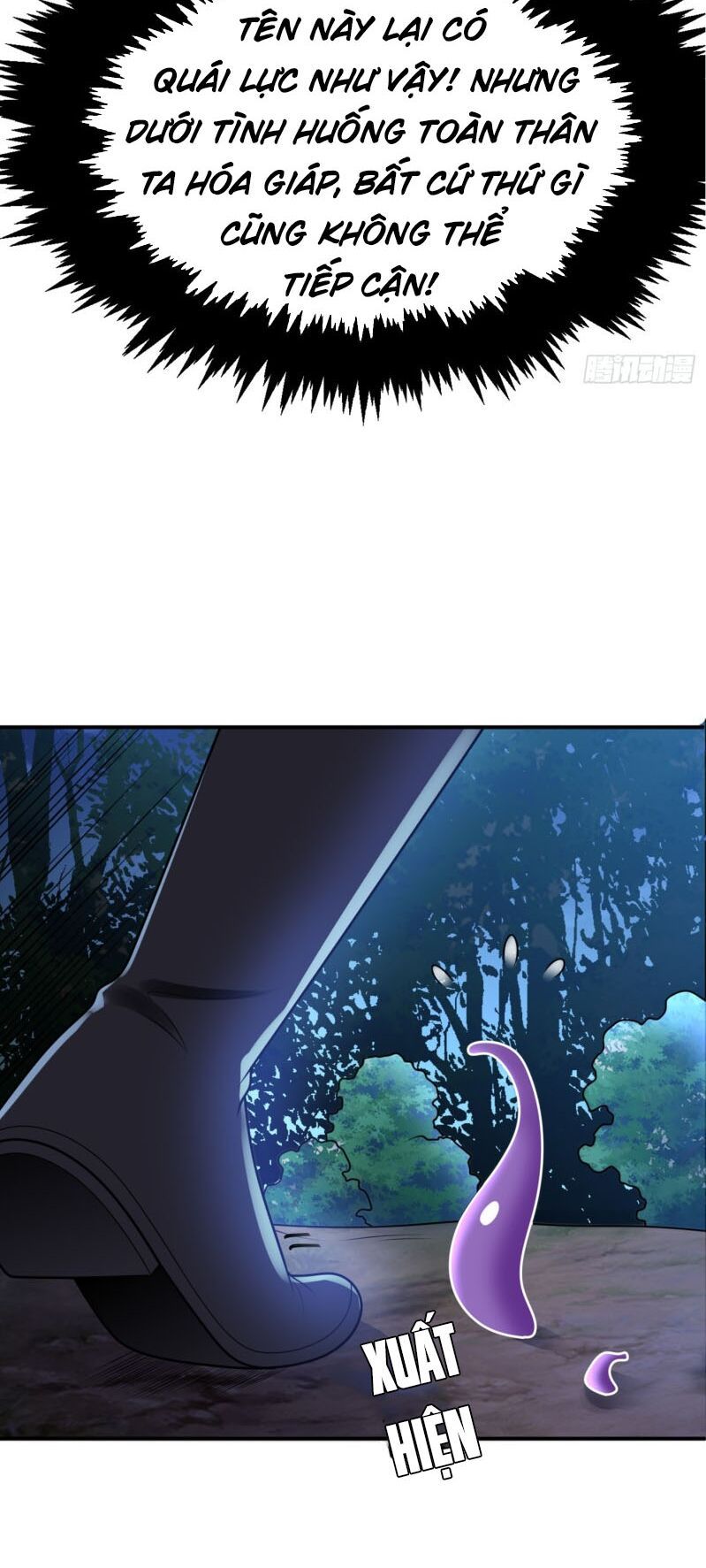 đọc truyện Yêu Giả Vi Vương Chương 107 ảnh 17 tại Thiên Thai Truyện