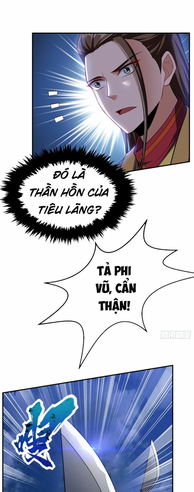 đọc truyện Yêu Giả Vi Vương Chương 107 ảnh 18 tại Thiên Thai Truyện