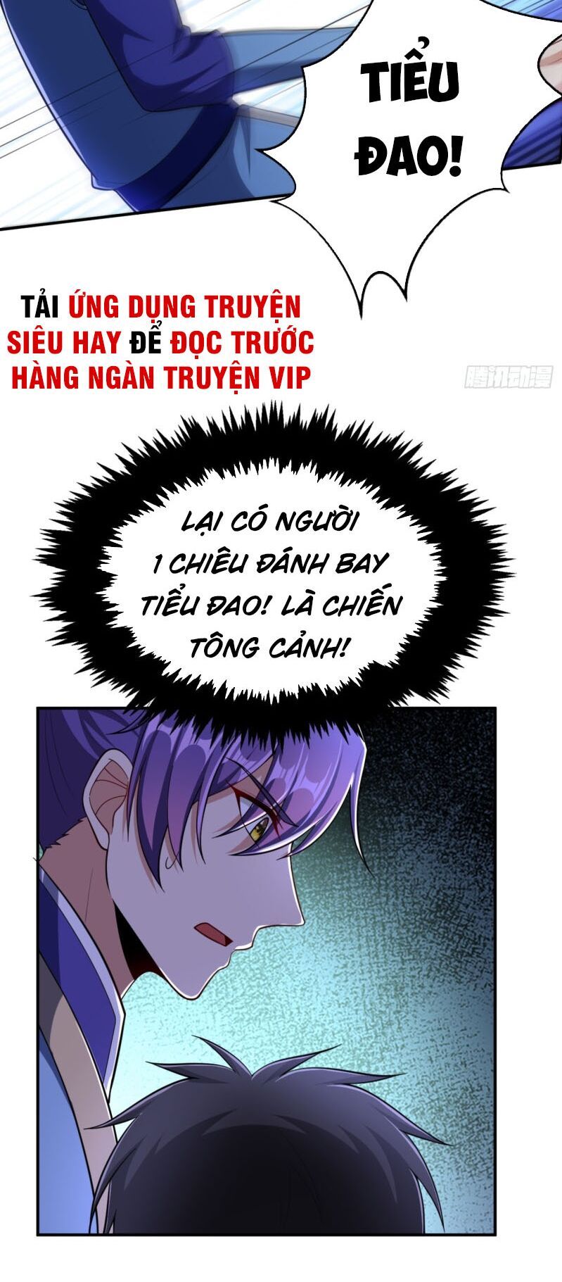 đọc truyện Yêu Giả Vi Vương Chương 107 ảnh 4 tại Thiên Thai Truyện