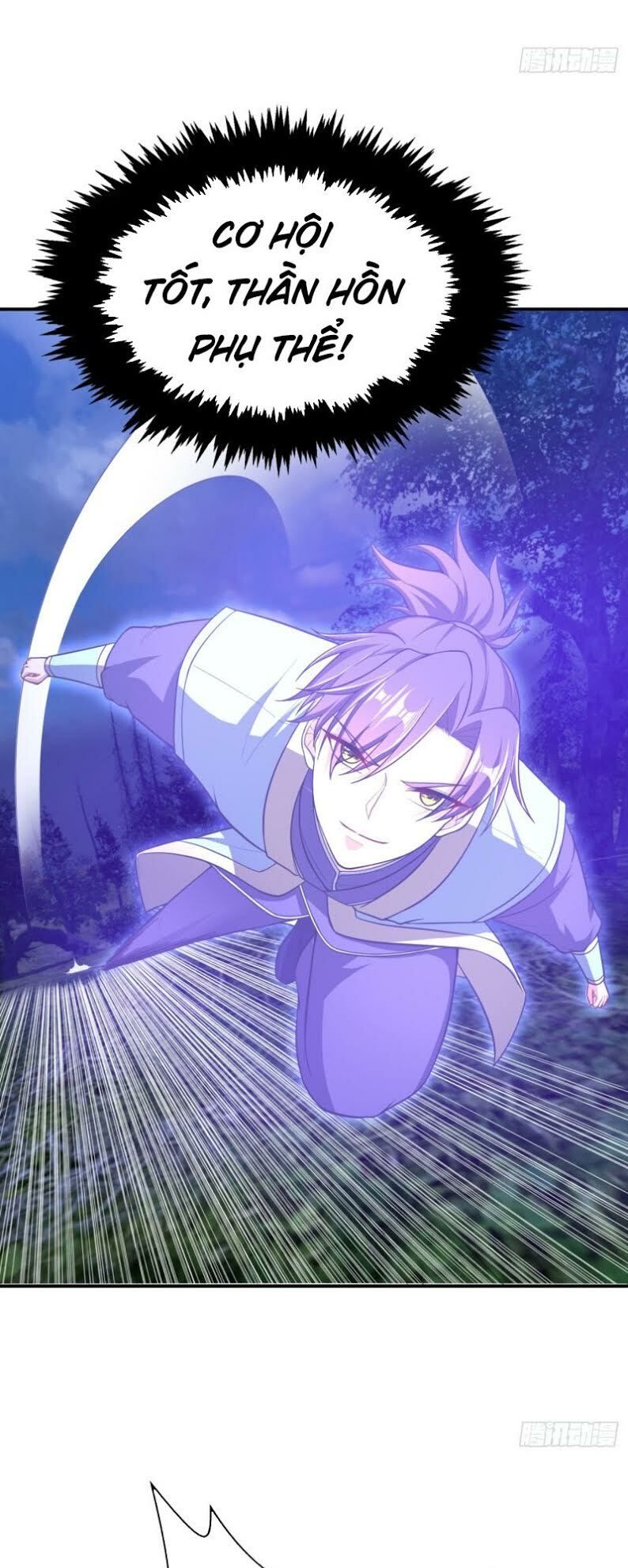 đọc truyện Yêu Giả Vi Vương Chương 107 ảnh 26 tại Thiên Thai Truyện