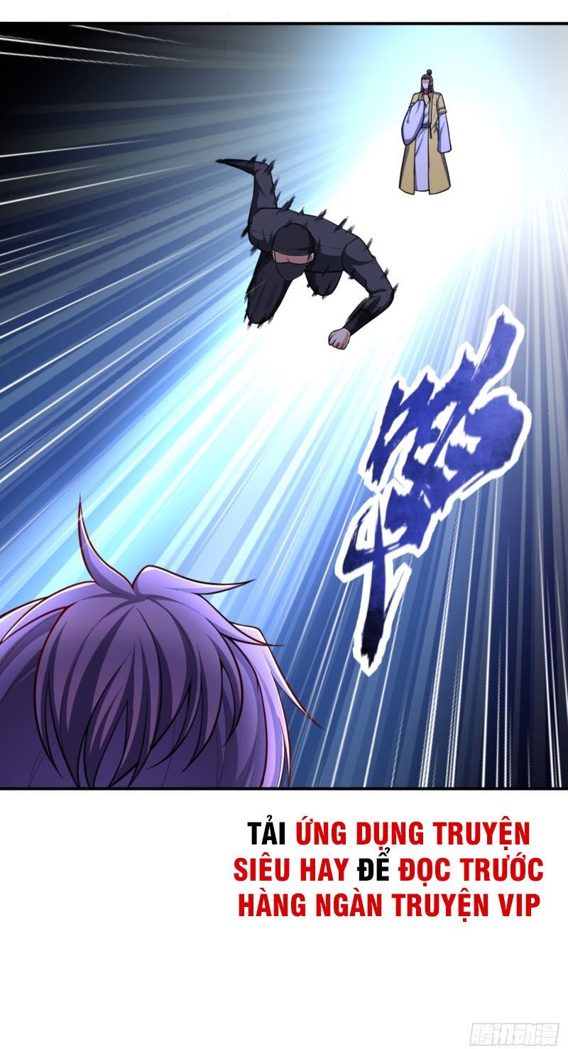 đọc truyện Yêu Giả Vi Vương Chương 107 ảnh 28 tại Thiên Thai Truyện