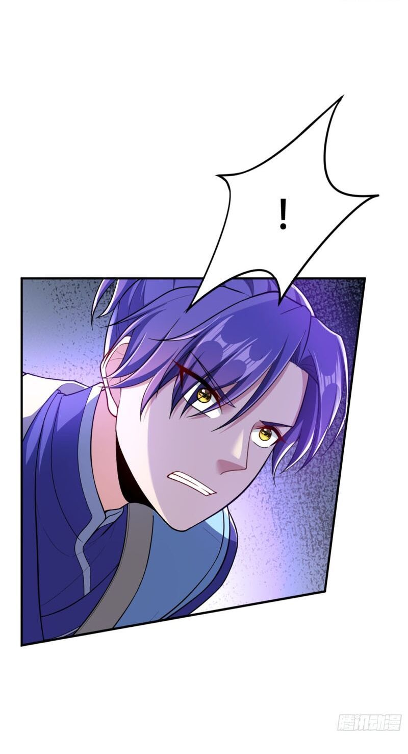 đọc truyện Yêu Giả Vi Vương Chương 107 ảnh 29 tại Thiên Thai Truyện