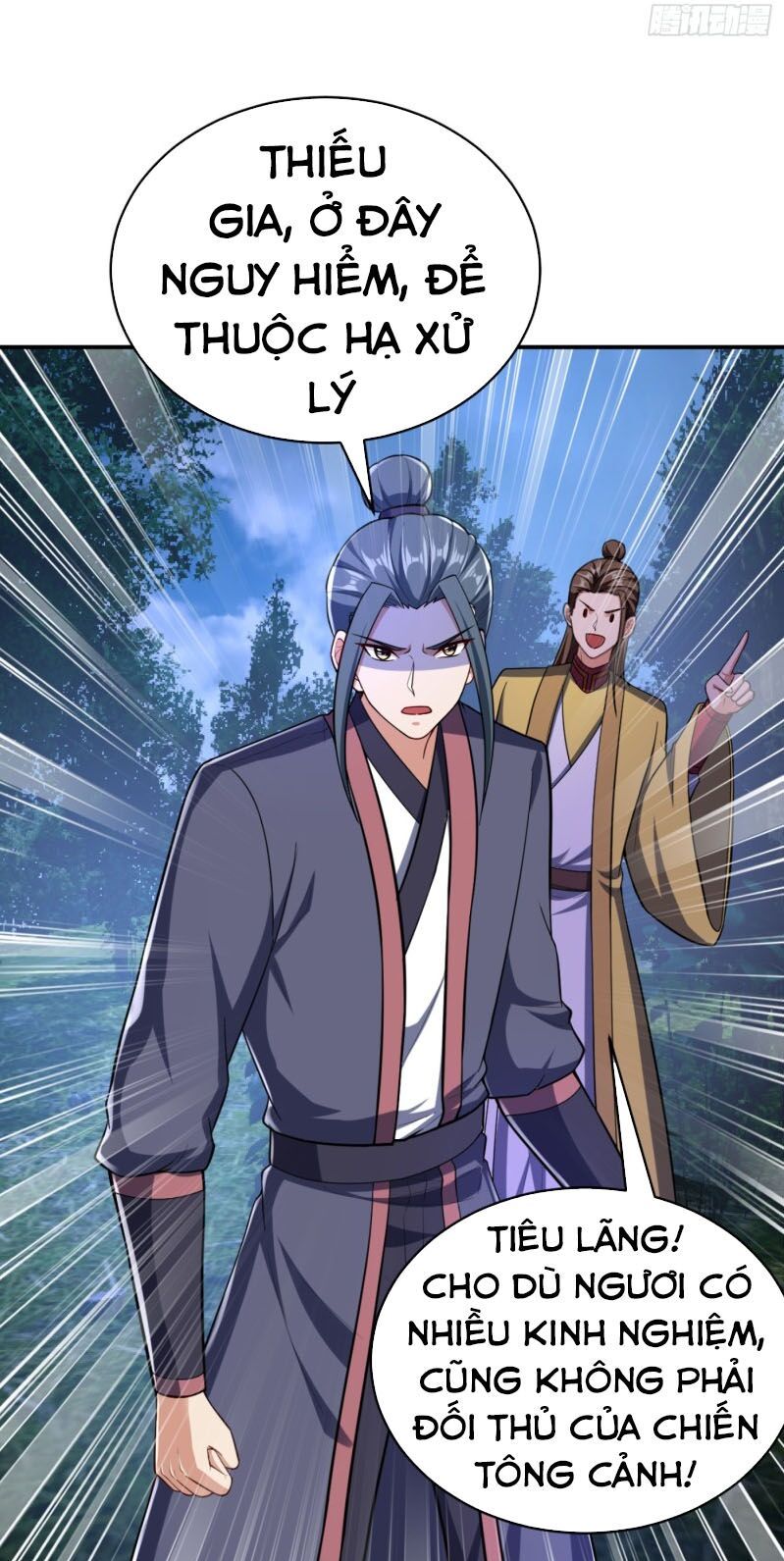 đọc truyện Yêu Giả Vi Vương Chương 107 ảnh 5 tại Thiên Thai Truyện