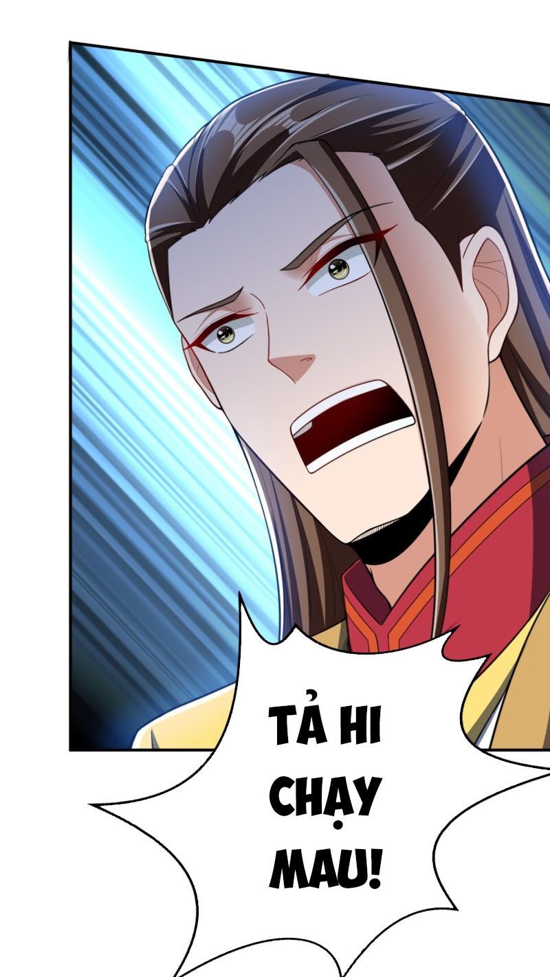 đọc truyện Yêu Giả Vi Vương Chương 107 ảnh 32 tại Thiên Thai Truyện