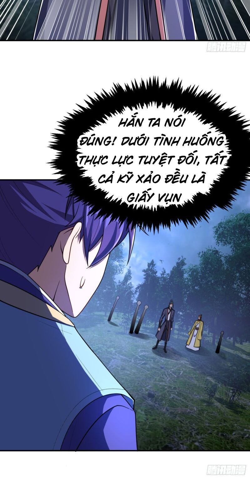 đọc truyện Yêu Giả Vi Vương Chương 107 ảnh 6 tại Thiên Thai Truyện