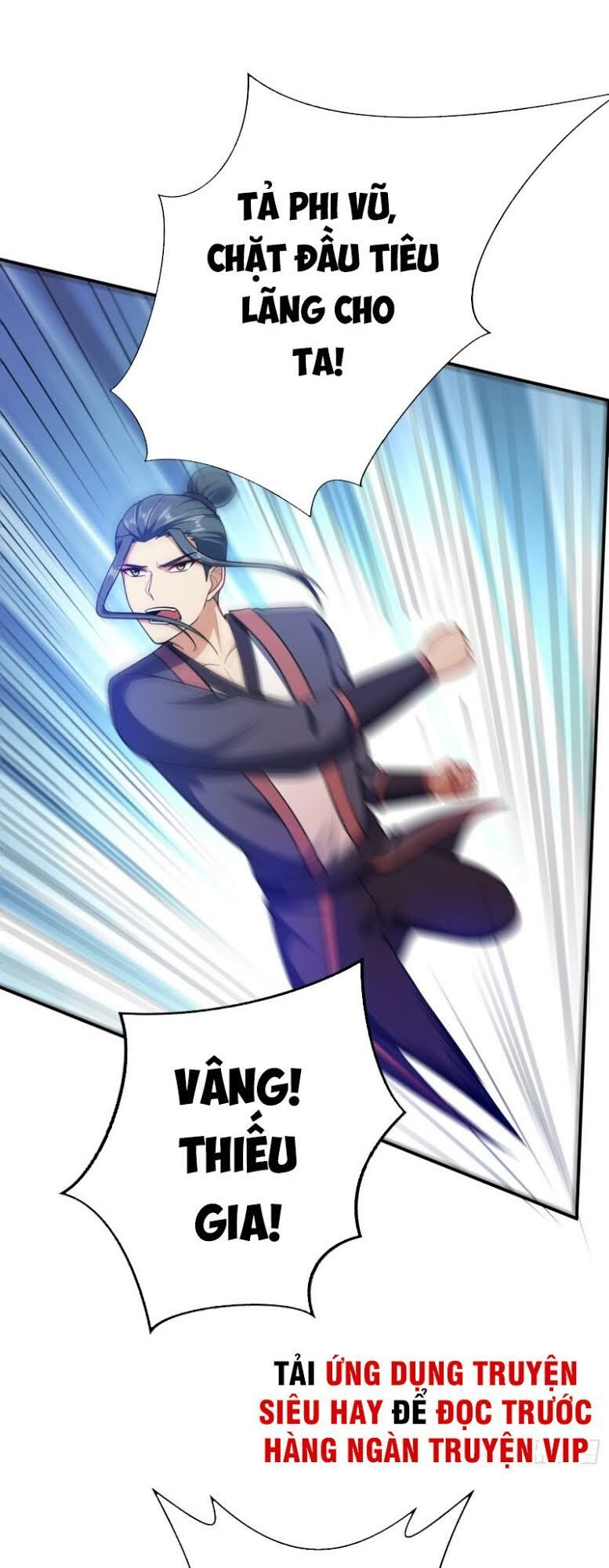 đọc truyện Yêu Giả Vi Vương Chương 107 ảnh 7 tại Thiên Thai Truyện