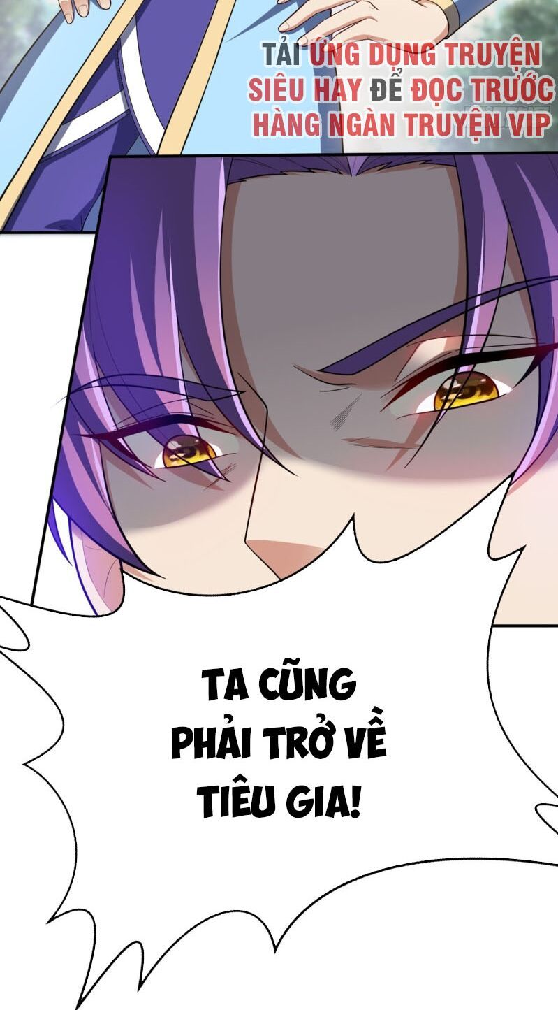 đọc truyện Yêu Giả Vi Vương Chương 108 ảnh 28 tại Thiên Thai Truyện