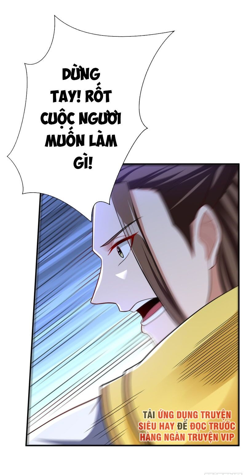 đọc truyện Yêu Giả Vi Vương Chương 108 ảnh 5 tại Thiên Thai Truyện