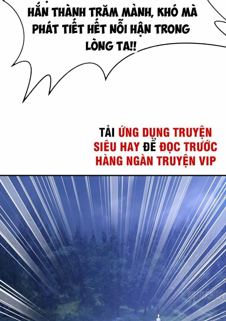 đọc truyện Yêu Giả Vi Vương Chương 108 ảnh 10 tại Thiên Thai Truyện