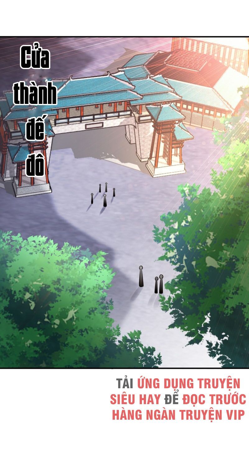 đọc truyện Yêu Giả Vi Vương Chương 109 ảnh 3 tại Thiên Thai Truyện