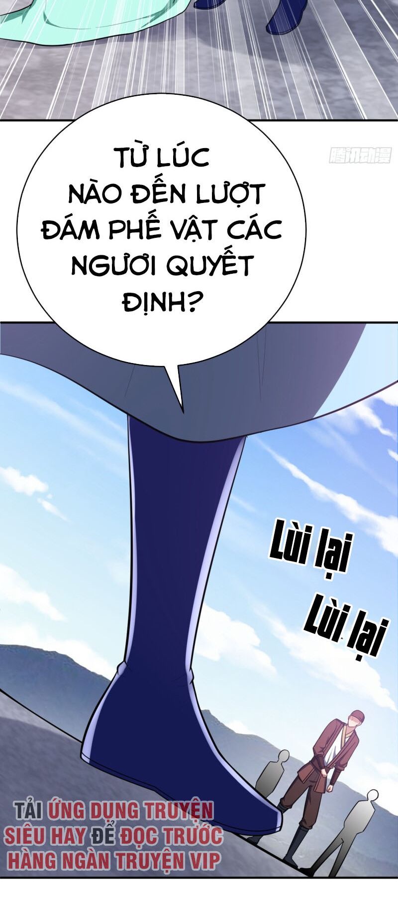 đọc truyện Yêu Giả Vi Vương Chương 109 ảnh 24 tại Thiên Thai Truyện