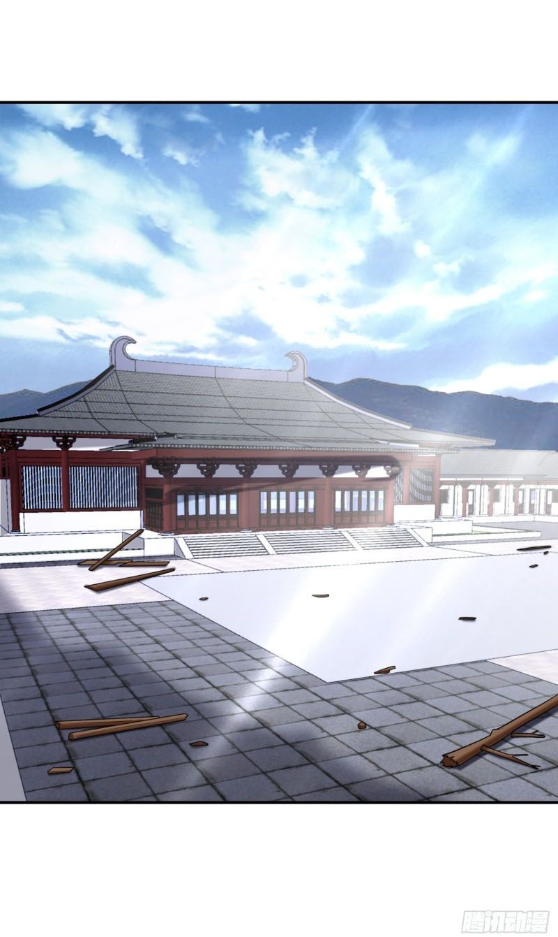 đọc truyện Yêu Giả Vi Vương Chương 109 ảnh 27 tại Thiên Thai Truyện