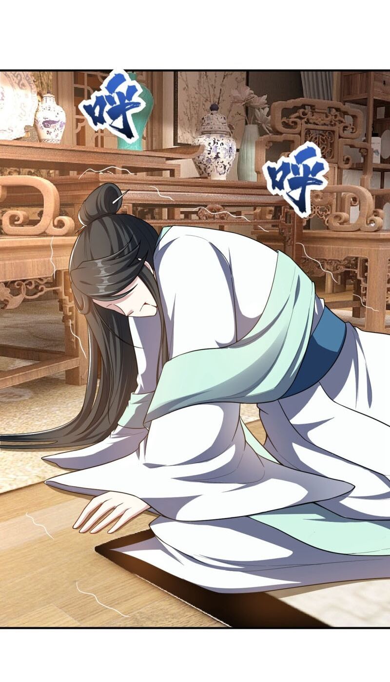 đọc truyện Yêu Giả Vi Vương Chương 109 ảnh 30 tại Thiên Thai Truyện