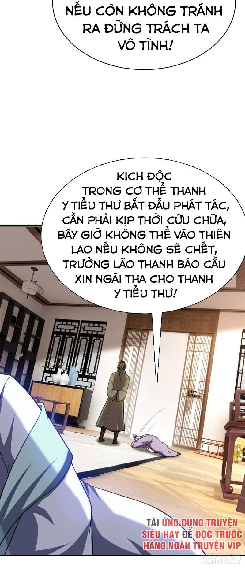 đọc truyện Yêu Giả Vi Vương Chương 109 ảnh 32 tại Thiên Thai Truyện