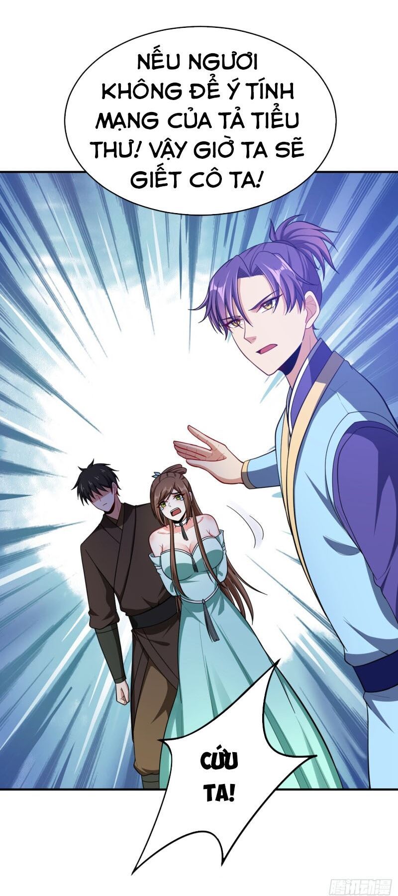 đọc truyện Yêu Giả Vi Vương Chương 109 ảnh 8 tại Thiên Thai Truyện