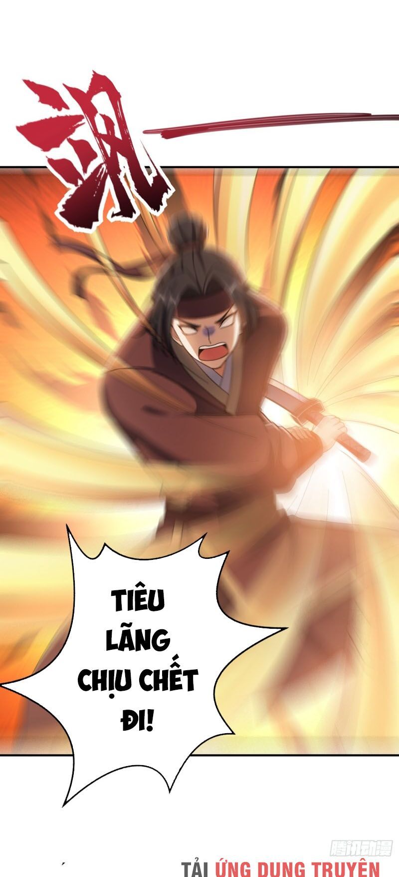 đọc truyện Yêu Giả Vi Vương Chương 109 ảnh 9 tại Thiên Thai Truyện