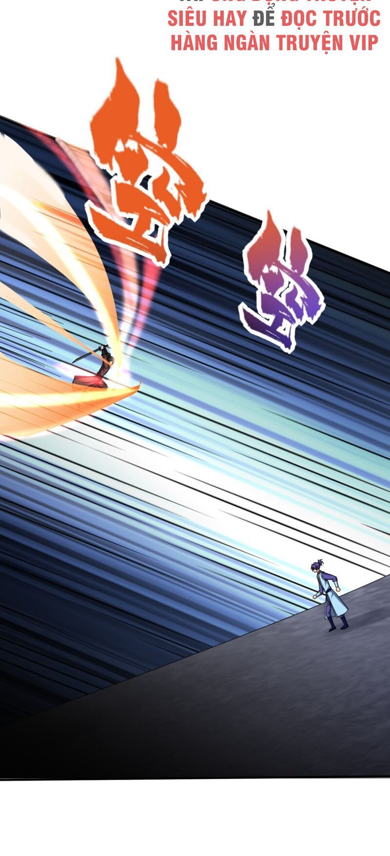 đọc truyện Yêu Giả Vi Vương Chương 109 ảnh 10 tại Thiên Thai Truyện