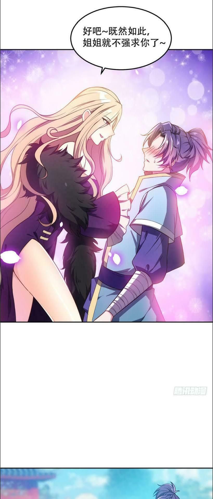 đọc truyện Yêu Giả Vi Vương Chương 11 ảnh 8 tại Thiên Thai Truyện