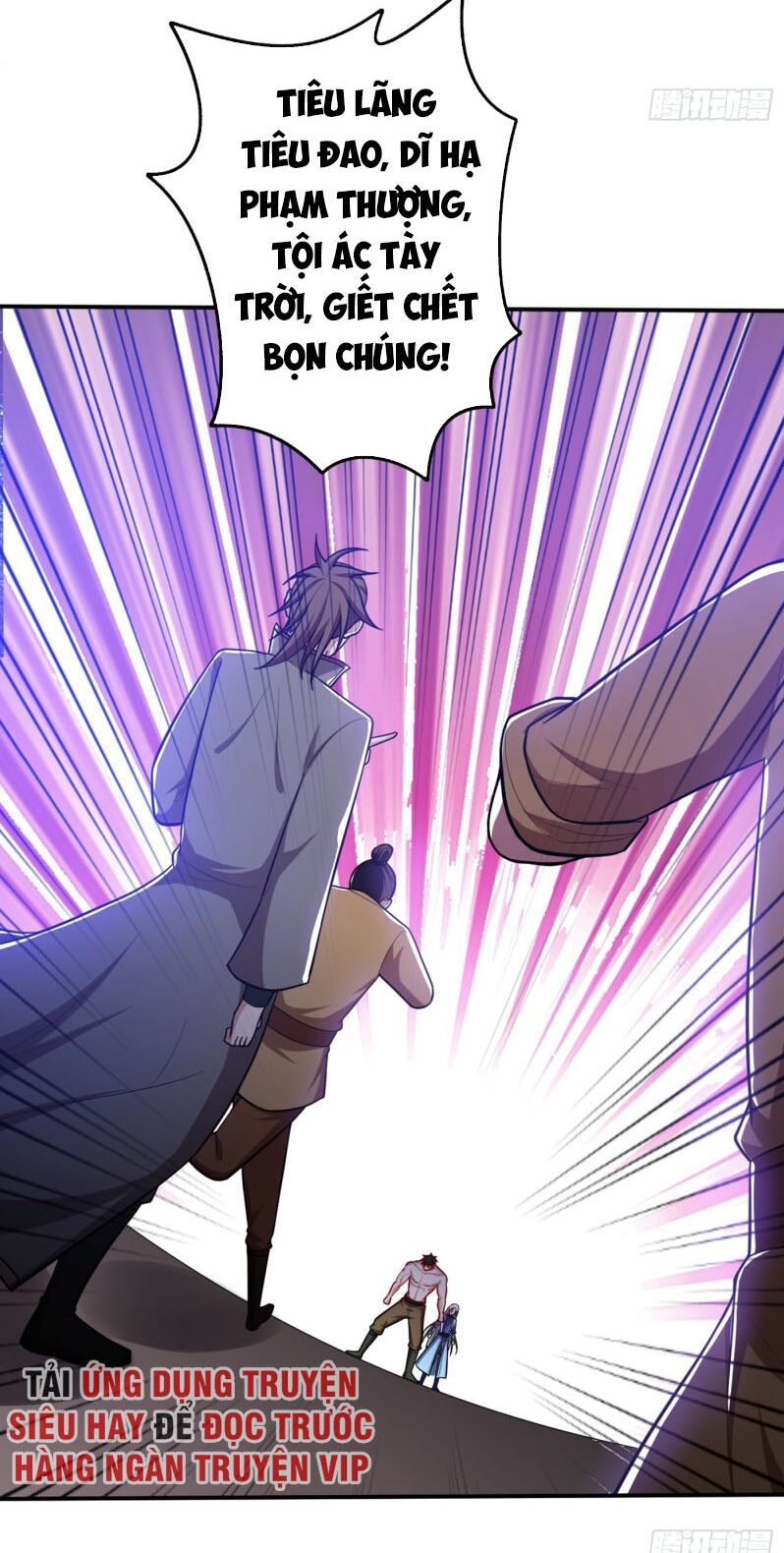 đọc truyện Yêu Giả Vi Vương Chương 110 ảnh 22 tại Thiên Thai Truyện