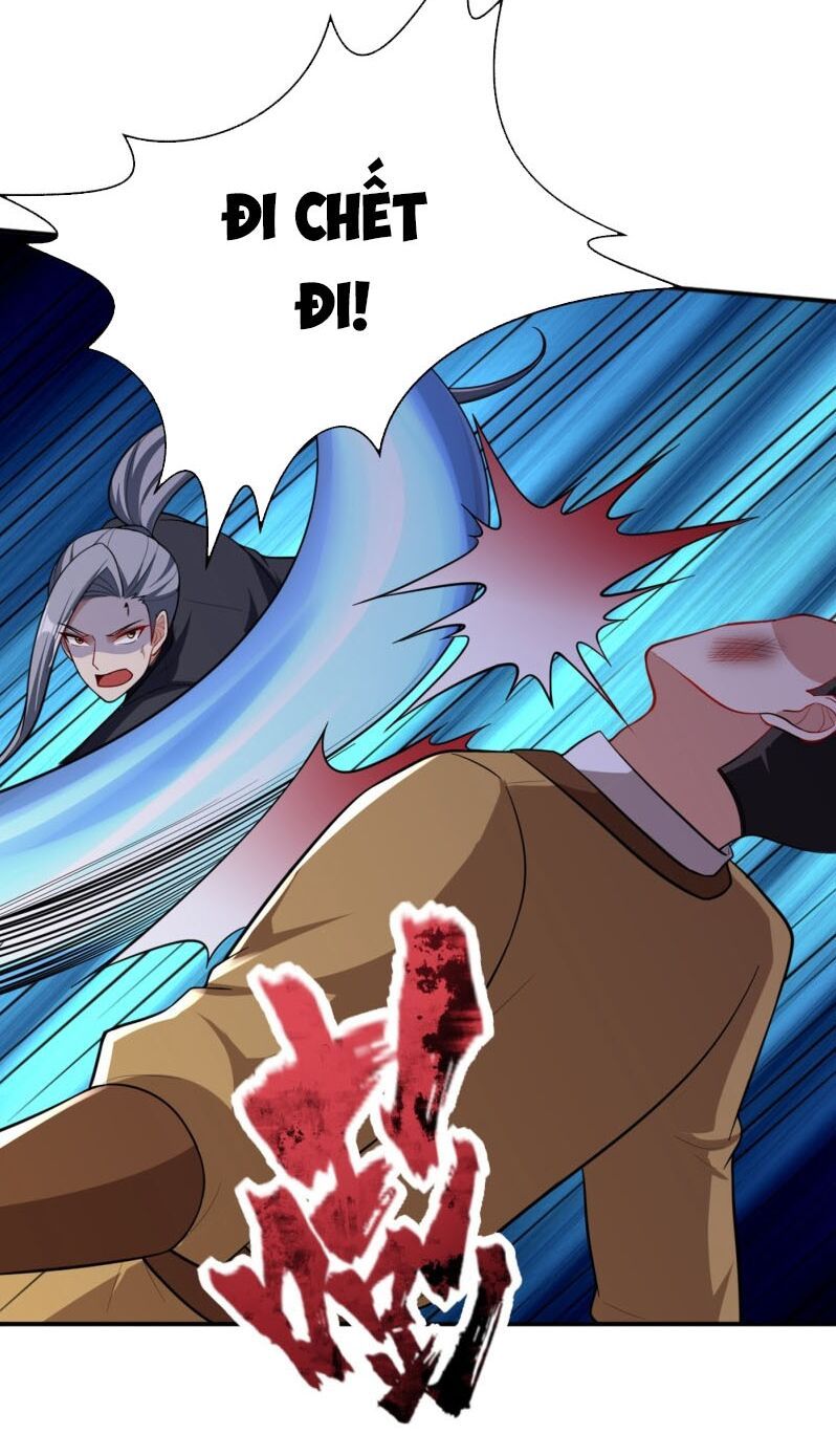 đọc truyện Yêu Giả Vi Vương Chương 110 ảnh 26 tại Thiên Thai Truyện