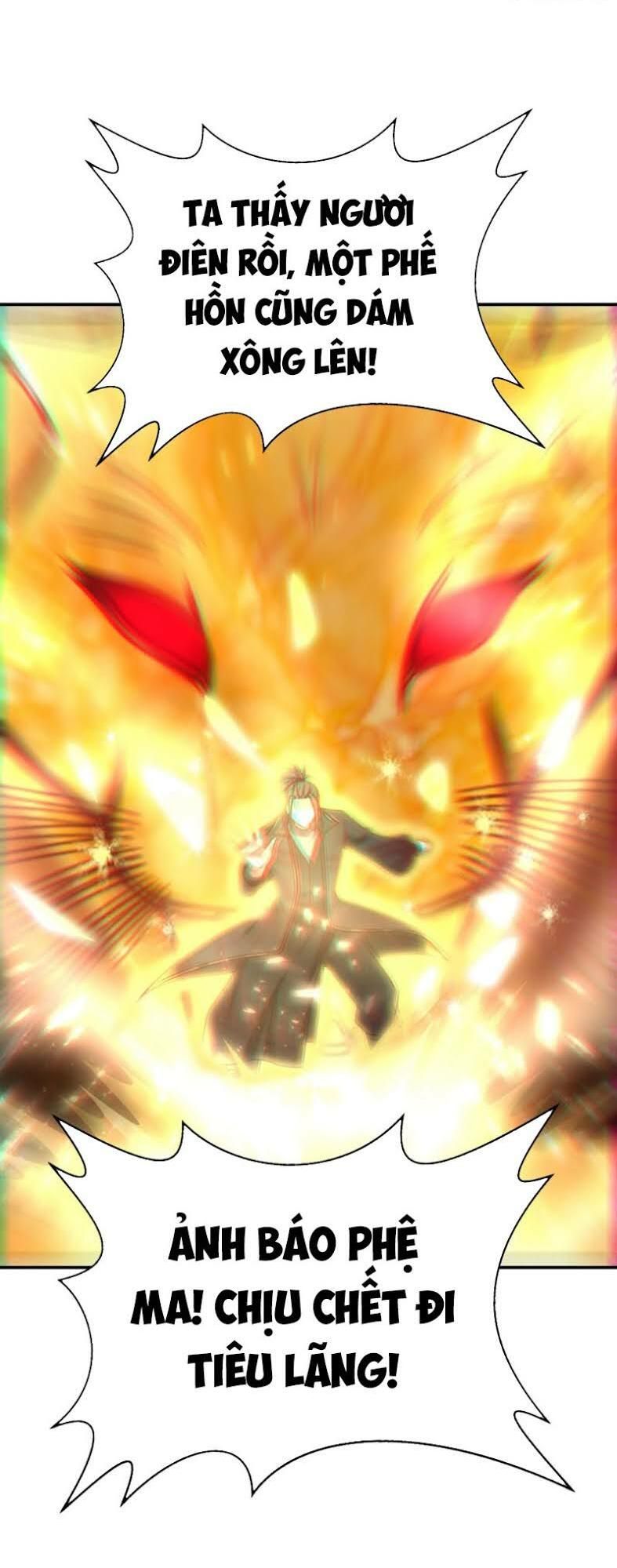 đọc truyện Yêu Giả Vi Vương Chương 110 ảnh 35 tại Thiên Thai Truyện