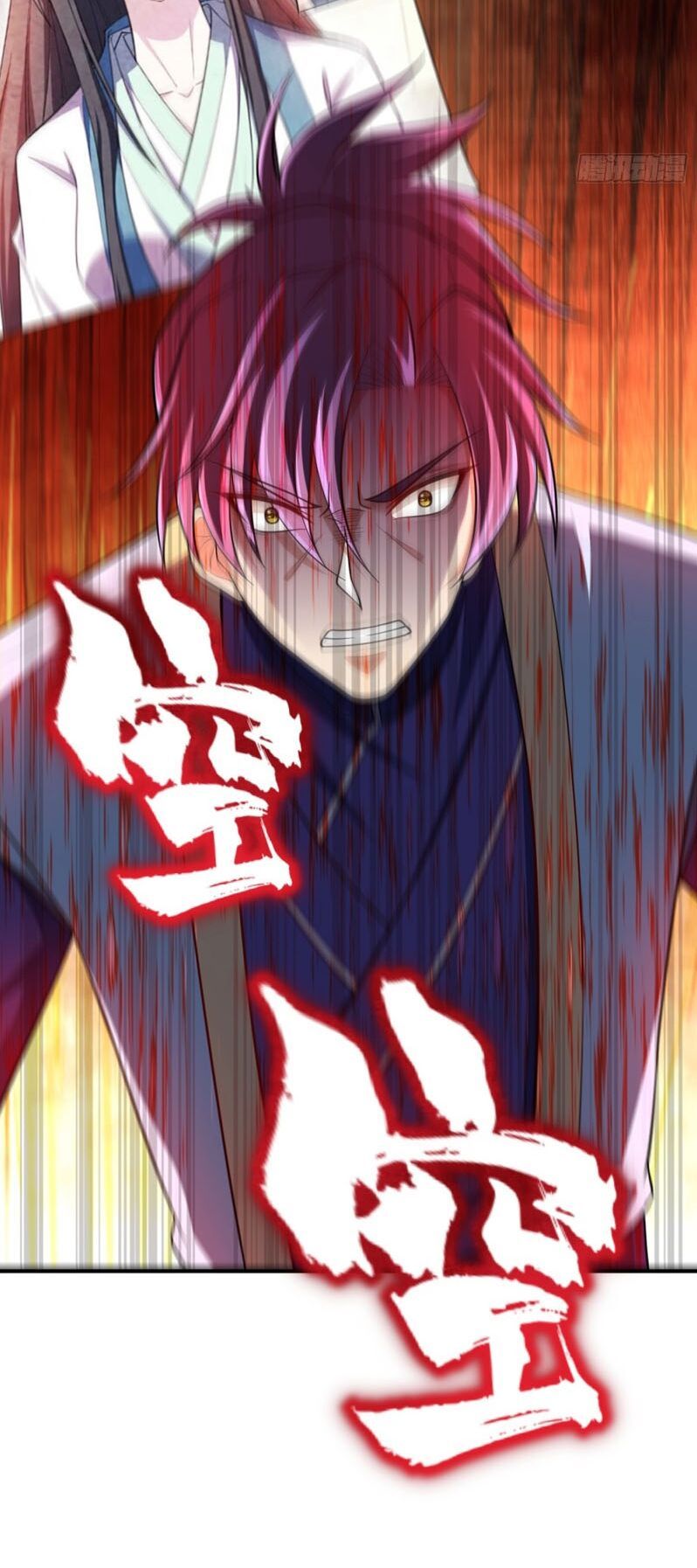 đọc truyện Yêu Giả Vi Vương Chương 110 ảnh 10 tại Thiên Thai Truyện