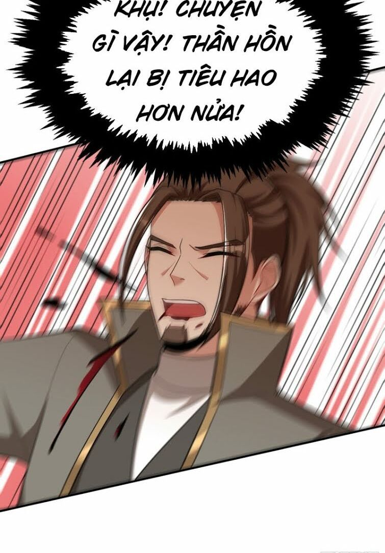 đọc truyện Yêu Giả Vi Vương Chương 111 ảnh 12 tại Thiên Thai Truyện