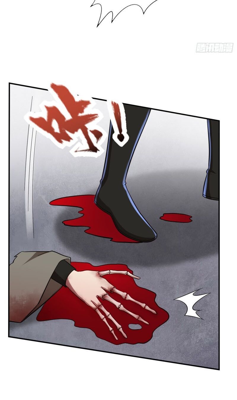 đọc truyện Yêu Giả Vi Vương Chương 111 ảnh 16 tại Thiên Thai Truyện