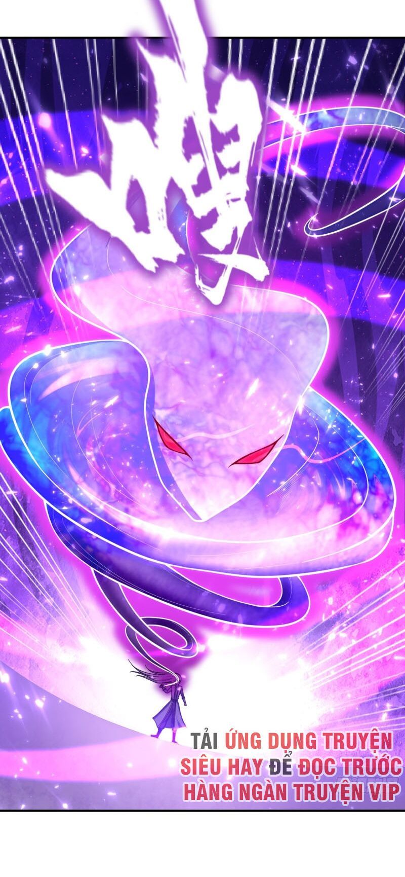 đọc truyện Yêu Giả Vi Vương Chương 111 ảnh 4 tại Thiên Thai Truyện