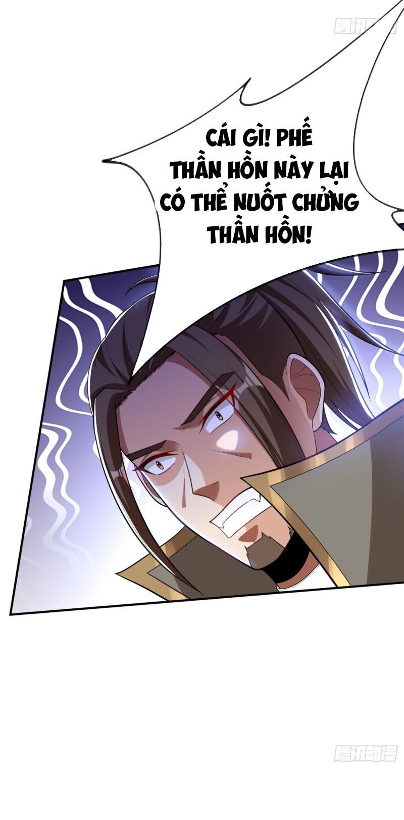 đọc truyện Yêu Giả Vi Vương Chương 111 ảnh 8 tại Thiên Thai Truyện