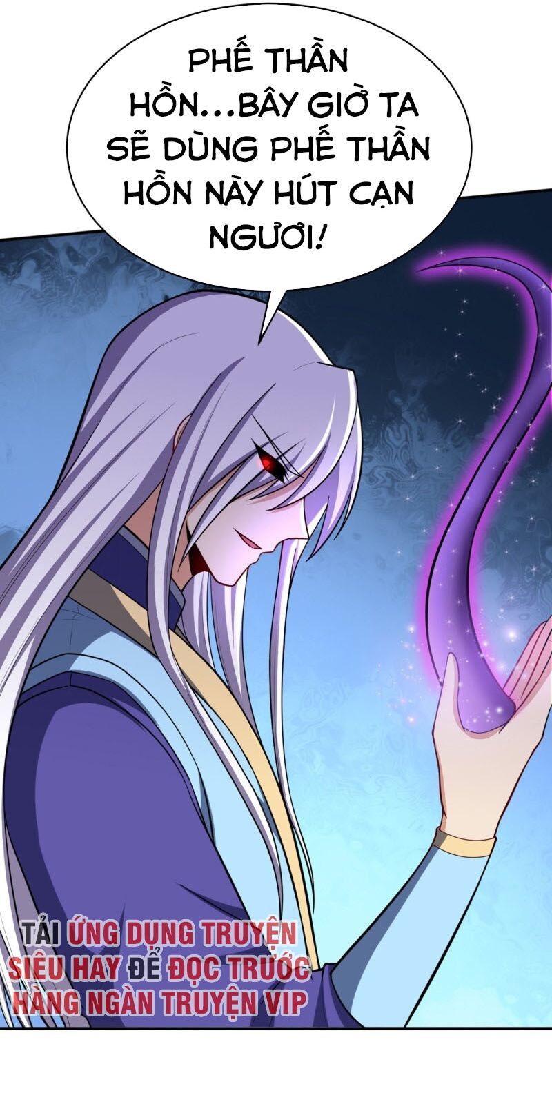 đọc truyện Yêu Giả Vi Vương Chương 111 ảnh 9 tại Thiên Thai Truyện