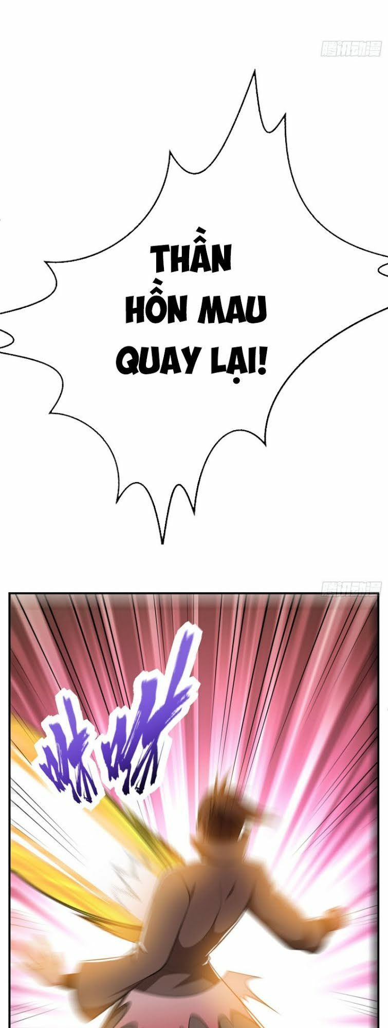 đọc truyện Yêu Giả Vi Vương Chương 111 ảnh 10 tại Thiên Thai Truyện