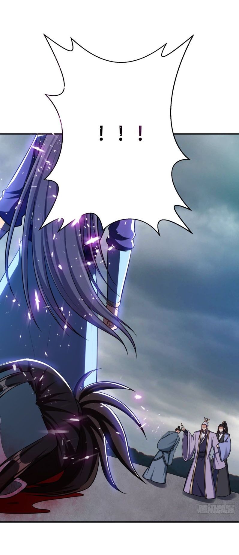 đọc truyện Yêu Giả Vi Vương Chương 112 ảnh 15 tại Thiên Thai Truyện