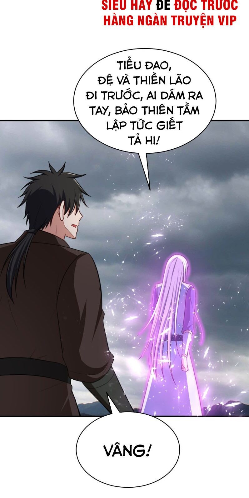 đọc truyện Yêu Giả Vi Vương Chương 112 ảnh 23 tại Thiên Thai Truyện