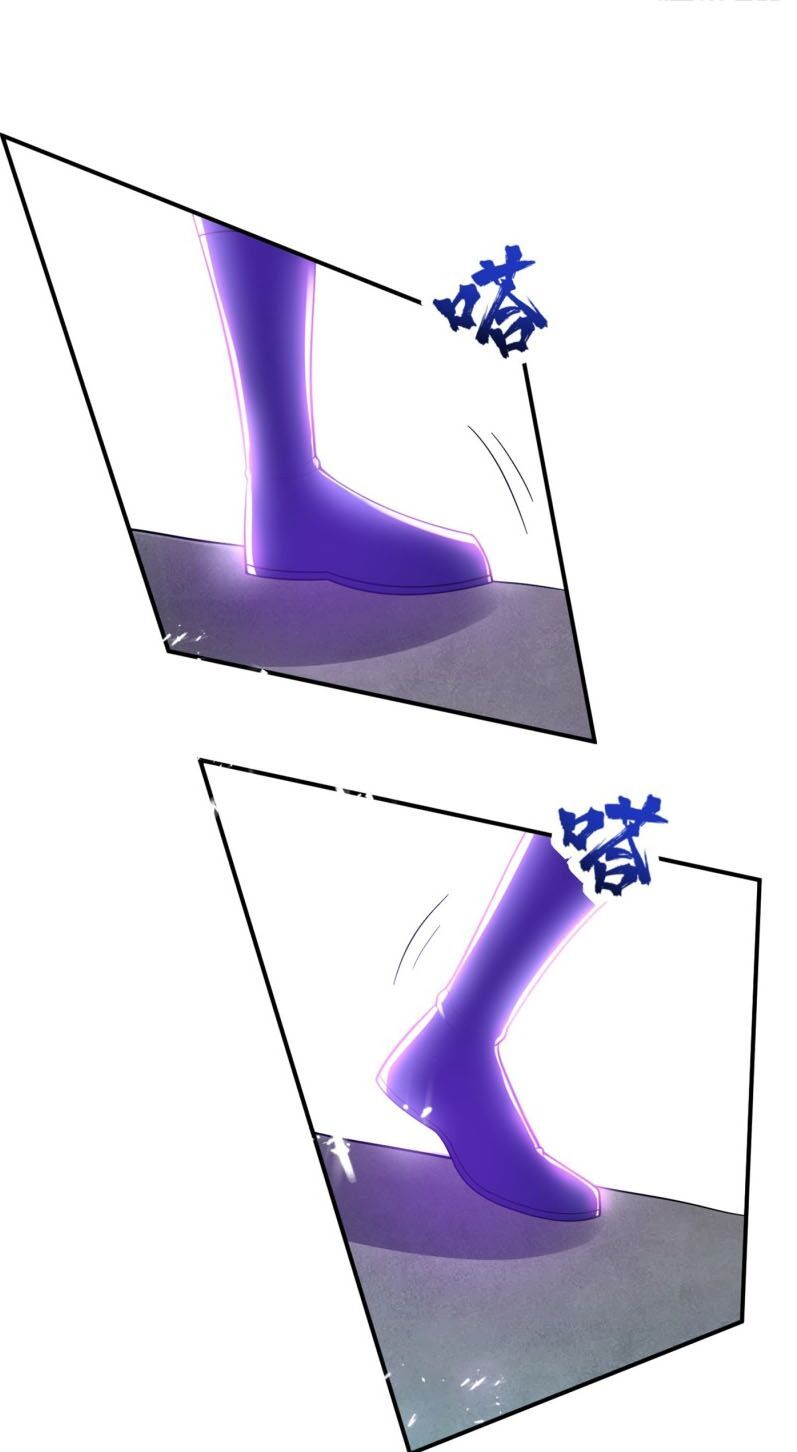 đọc truyện Yêu Giả Vi Vương Chương 112 ảnh 24 tại Thiên Thai Truyện