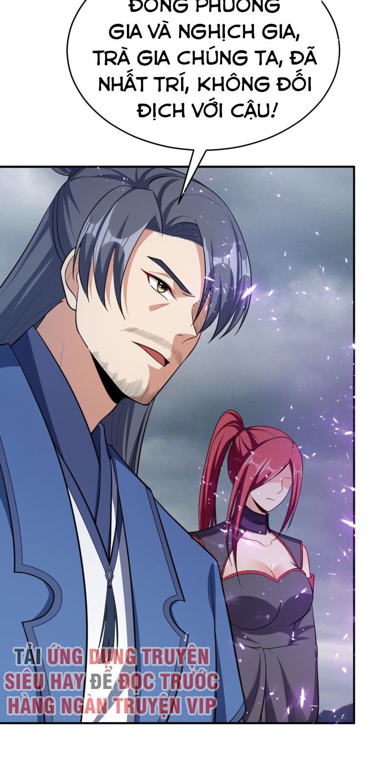 đọc truyện Yêu Giả Vi Vương Chương 112 ảnh 30 tại Thiên Thai Truyện