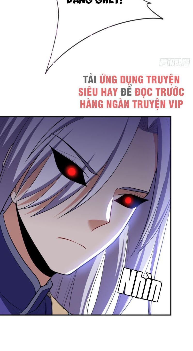 đọc truyện Yêu Giả Vi Vương Chương 112 ảnh 34 tại Thiên Thai Truyện