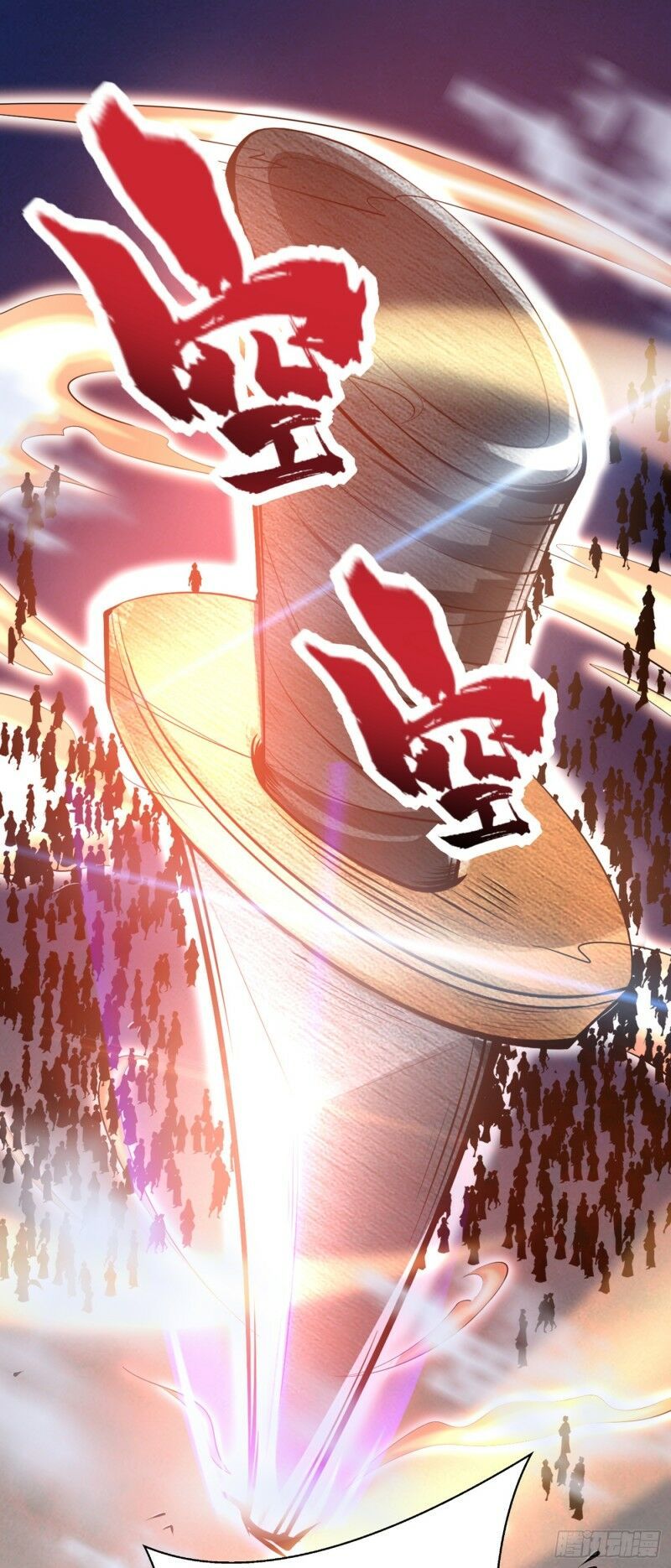 đọc truyện Yêu Giả Vi Vương Chương 113 ảnh 15 tại Thiên Thai Truyện