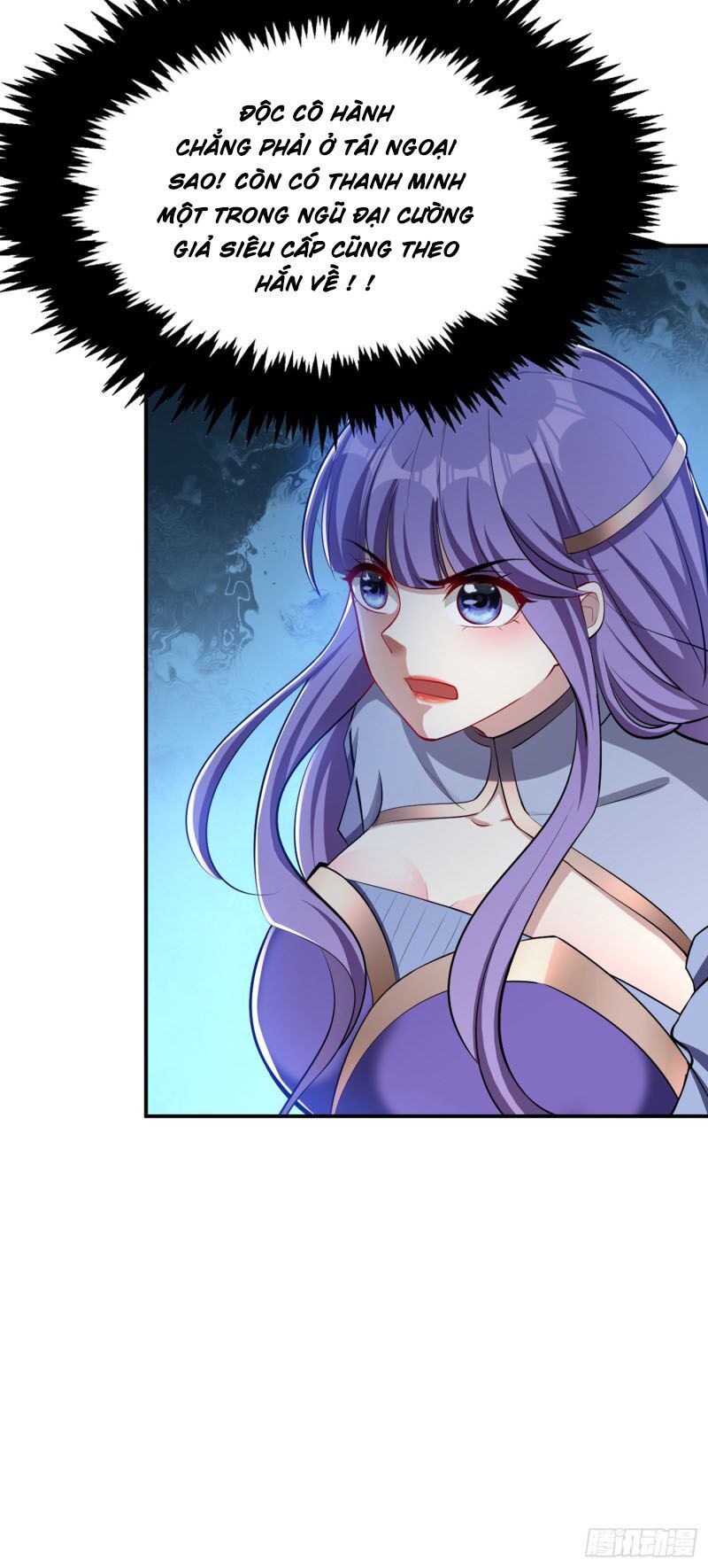 đọc truyện Yêu Giả Vi Vương Chương 113 ảnh 19 tại Thiên Thai Truyện