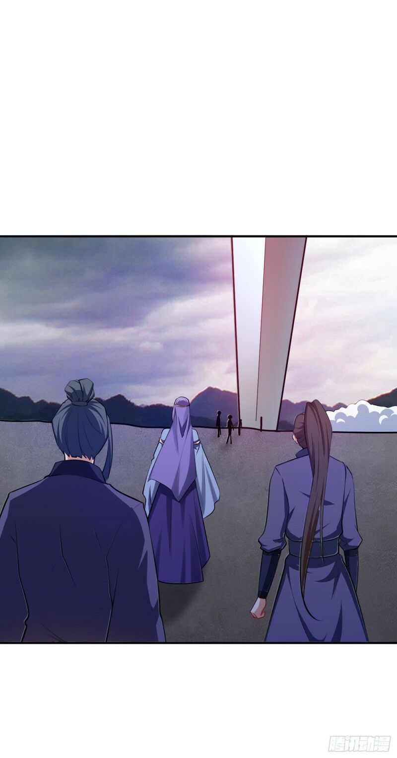 đọc truyện Yêu Giả Vi Vương Chương 113 ảnh 20 tại Thiên Thai Truyện