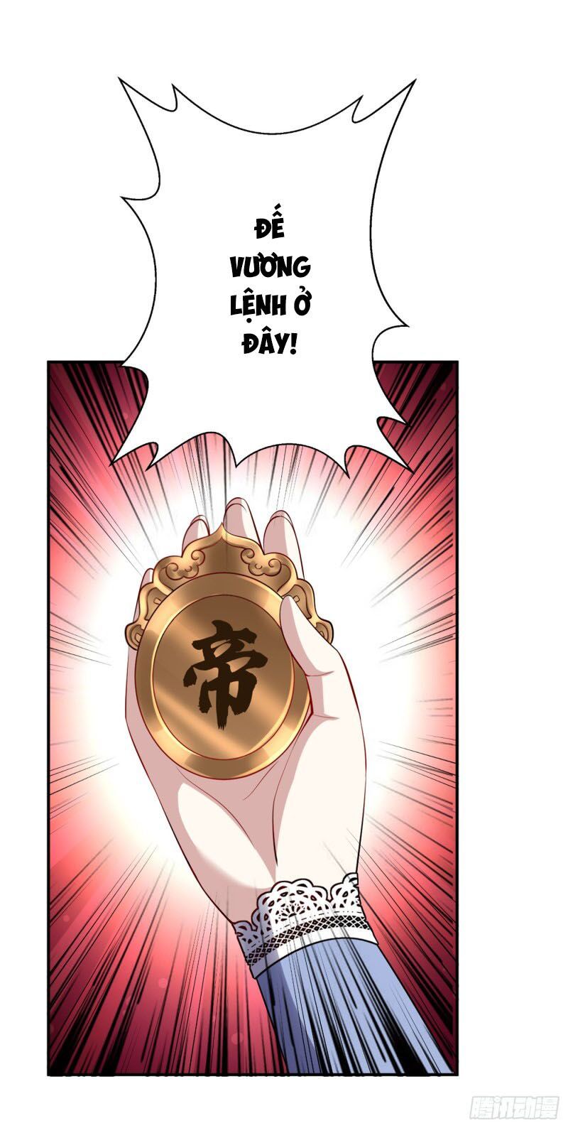 đọc truyện Yêu Giả Vi Vương Chương 113 ảnh 4 tại Thiên Thai Truyện