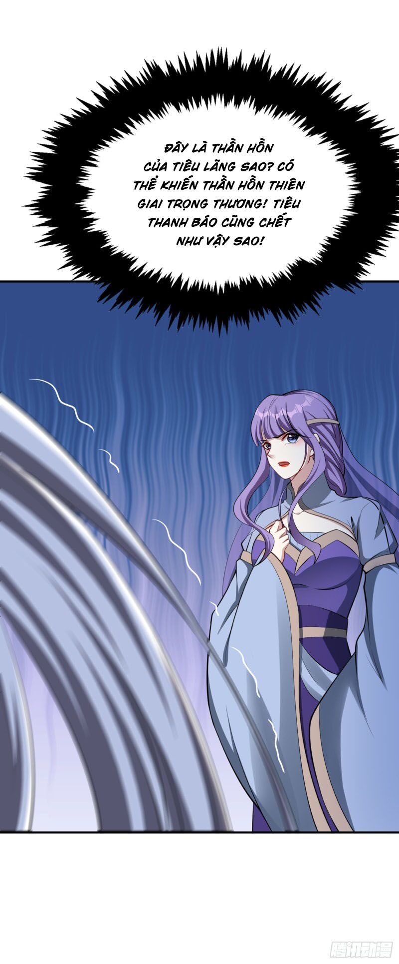 đọc truyện Yêu Giả Vi Vương Chương 113 ảnh 28 tại Thiên Thai Truyện