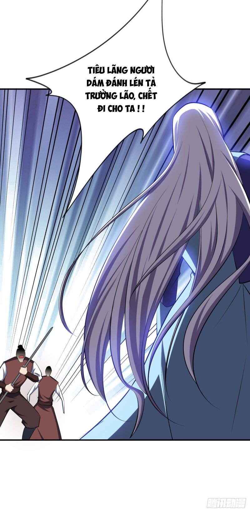 đọc truyện Yêu Giả Vi Vương Chương 113 ảnh 30 tại Thiên Thai Truyện