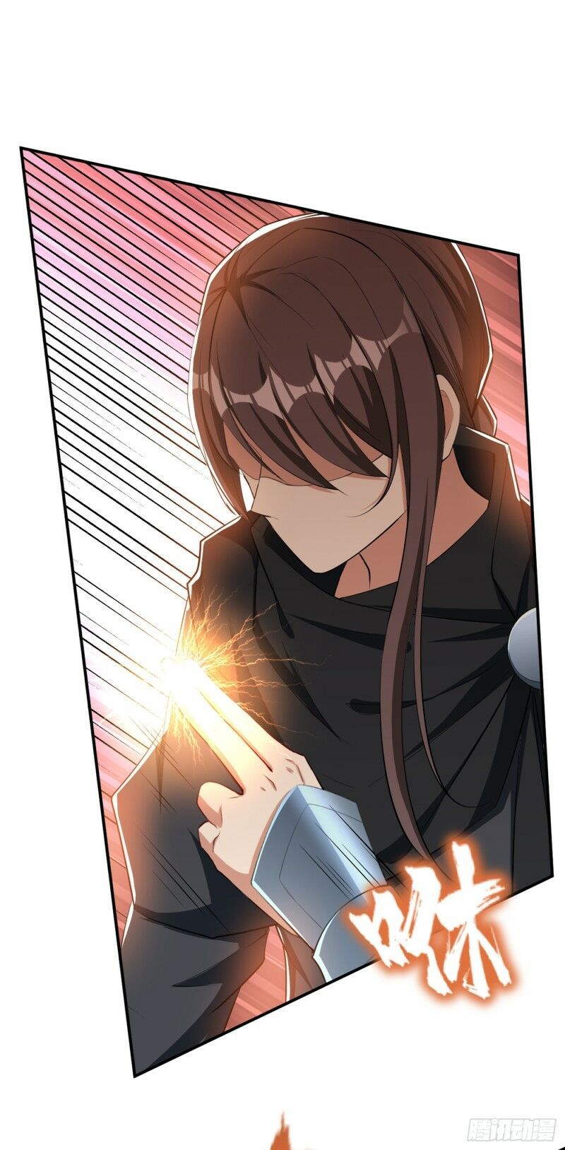 đọc truyện Yêu Giả Vi Vương Chương 113 ảnh 31 tại Thiên Thai Truyện