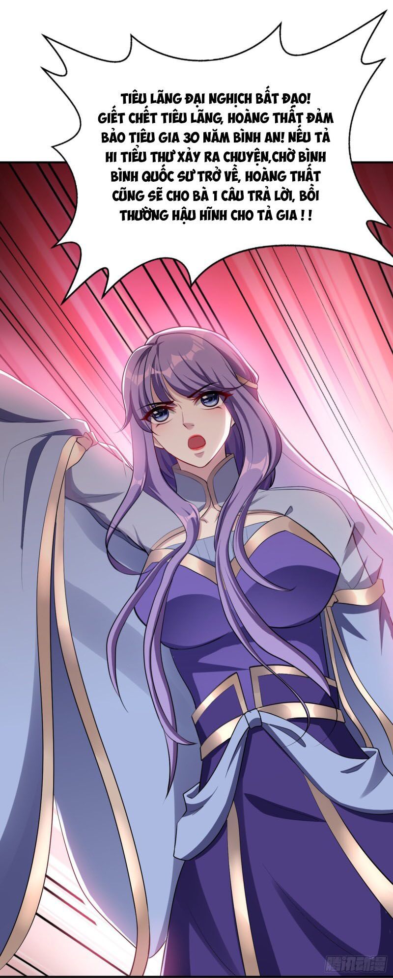 đọc truyện Yêu Giả Vi Vương Chương 113 ảnh 5 tại Thiên Thai Truyện