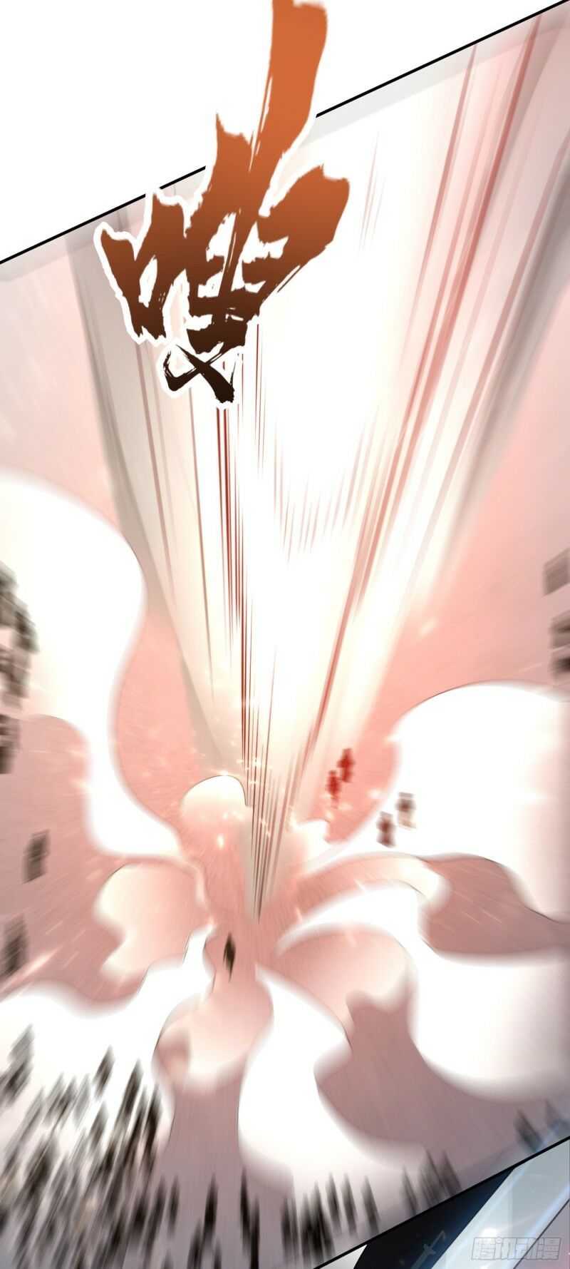 đọc truyện Yêu Giả Vi Vương Chương 113 ảnh 32 tại Thiên Thai Truyện