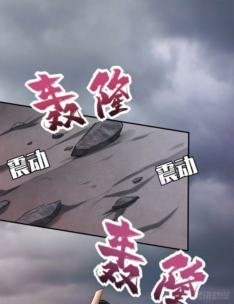 đọc truyện Yêu Giả Vi Vương Chương 113 ảnh 38 tại Thiên Thai Truyện