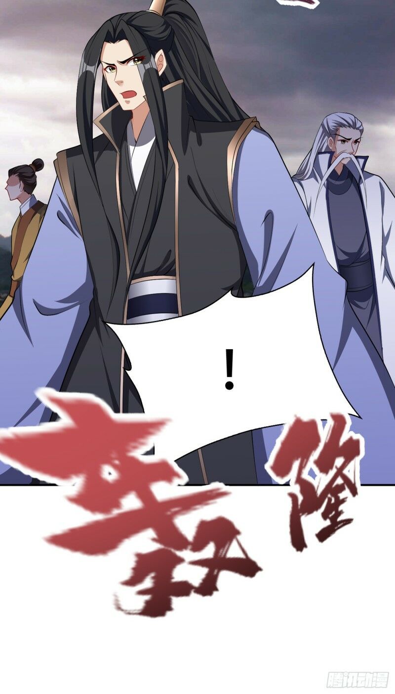 đọc truyện Yêu Giả Vi Vương Chương 113 ảnh 39 tại Thiên Thai Truyện