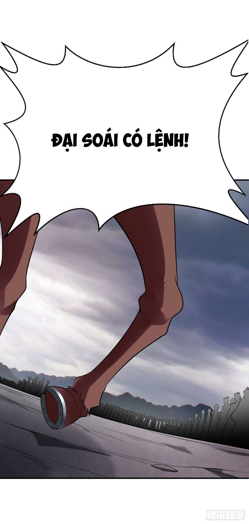 đọc truyện Yêu Giả Vi Vương Chương 113 ảnh 40 tại Thiên Thai Truyện