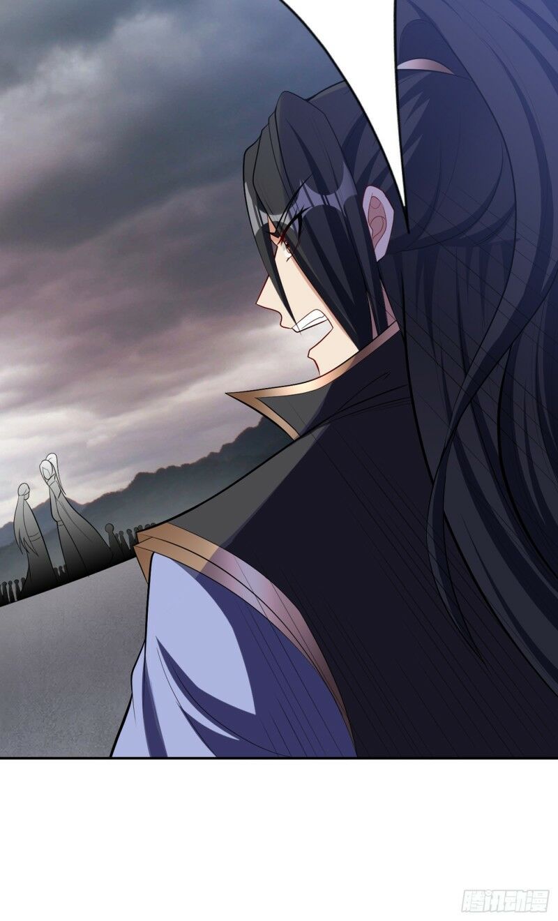 đọc truyện Yêu Giả Vi Vương Chương 113 ảnh 44 tại Thiên Thai Truyện